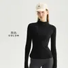 Jaqueta de Yoga para Mulheres com Zíper, Gola Alta, Design Patchwork, Corte Justo, Mangas Longas, Adequada para Corrida ao Ar Livre, Treinamento e Roupa Fitness