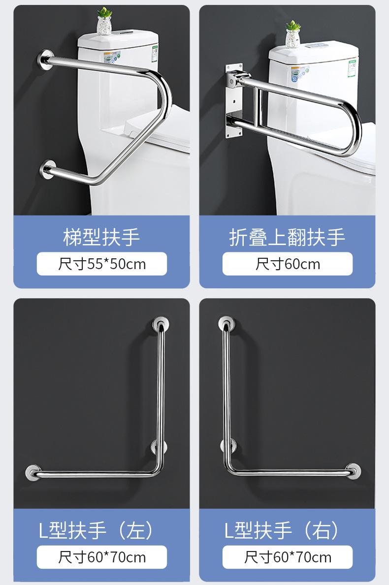 不锈钢扶手790_06.jpg