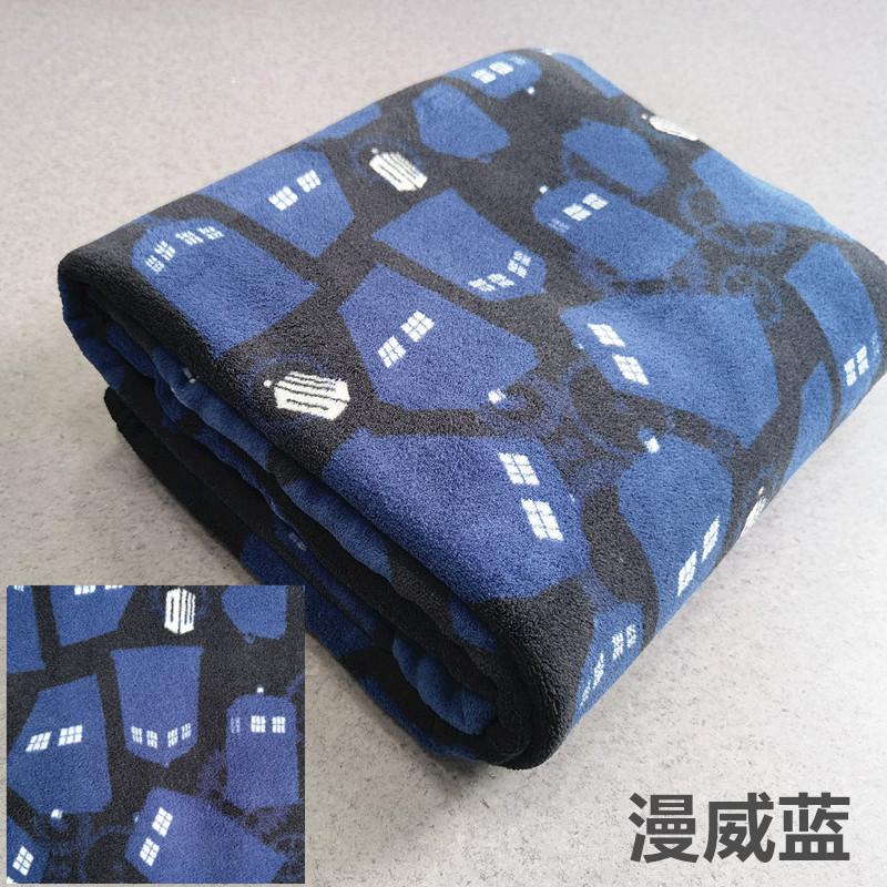 漫威蓝.jpg
