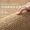 Tapete de Sisal Sintético Personalizado para Sala de Estar, Resistente a Manchas e Fácil de Cuidar, Tapete Anti-Arranhões para Quarto, Amostra de Fabricante de Área Grande Antiderrapante