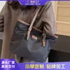 Bolsa de Tecido Oxford para Mulheres 2026 Novo Modelo Bolsa Tote Tendência Deste Ano de Grande Capacidade Versátil Bolsa de Ombro Outono e Inverno Bolsa para o Dia a Dia