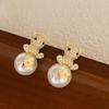 Pendientes de Cesta de Cuentas de Mijo de Elegante Diseño Estilo Francés Perla Dulce Joyería de Gama Alta Versátil para Mujer para Mujeres