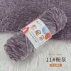 Ovillo de hilo grueso de terciopelo dorado chenilla para gorros, bufandas, suéteres, muñecas, zapatos de ganchillo, kit de material de tejer DIY