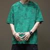 Verão Alto e Magro Masculino Estilo Coreano Moderno Simples Manga Curta Estilo Hong Kong Solto Casual Respirável Gola Redonda Camiseta Ins