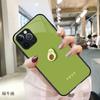 Adecuado para iPhone 16 Vidrio, Vivo, Oppo, Huawei, Honor, Fundas para Teléfono Apple 17, Pareja Anime DIY Dropshipping