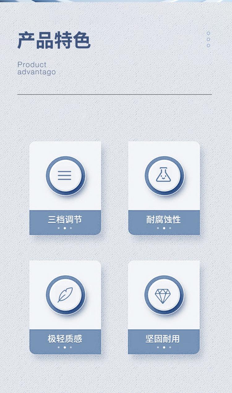 详情页_02.jpg