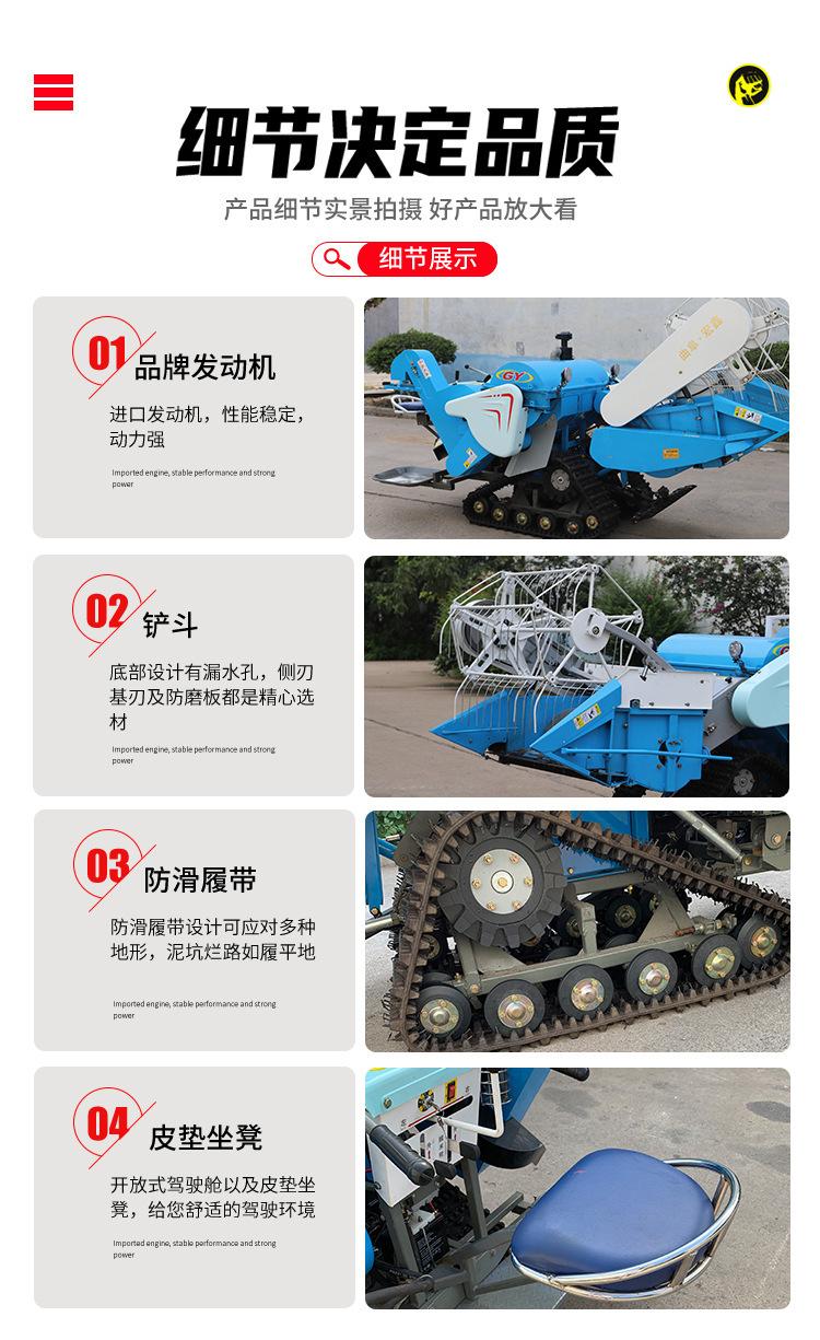 联合
