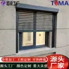 Persiana Enrollable Eléctrica Doméstica Antirrobo Estilo Europeo Puerta Balcón Eléctrica Antirrobo Aleación de Aluminio Exterior Parasol Villa Ventana Persiana Enrollable Antirrobo
