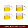 Juego de Infusor de Té Gong Dao Bei de Vidrio Resistente al Calor Taza de Té Gong de Vidrio Espeso Servidor de Té Accesorios para Ceremonia del Té Colador de Té Preparación de Té Brillante