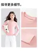 Top de otoño para niña 2026 nuevo estilo camiseta de manga larga para niñas mayores, se puede usar como capa exterior, estilo coreano color café ropa interior