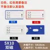 Etiquetas de Identificación para Almacén, Etiquetas de Identificación Magnéticas Fuertes, Tarjetas de Material, Ranuras Magnéticas para Estanterías de Almacén, Inserciones para Cajas de Cartón, Etiquetas con Clip, Tiras de Tarjetas