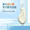 Pala para Puntos Negros Portátil Mini Instrumento de Belleza Manual Eliminación de Acné Limpieza Facial Lifting Reafirmante Purificante de Piel Pala Poros