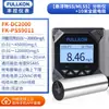 Medidor Detector de Oxigênio Dissolvido Online Cloro Residual COD Nitrogênio Amoniacal Turbidez Sensor Eletrodo Sonda Esgoto Medidor de PH