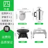 Hervidor de té con leche estilo Hong Kong Juego de tetera de aluminio para té con leche para uso comercial en tiendas de té con leche, Hervidor de alto poder para preparar té con leche