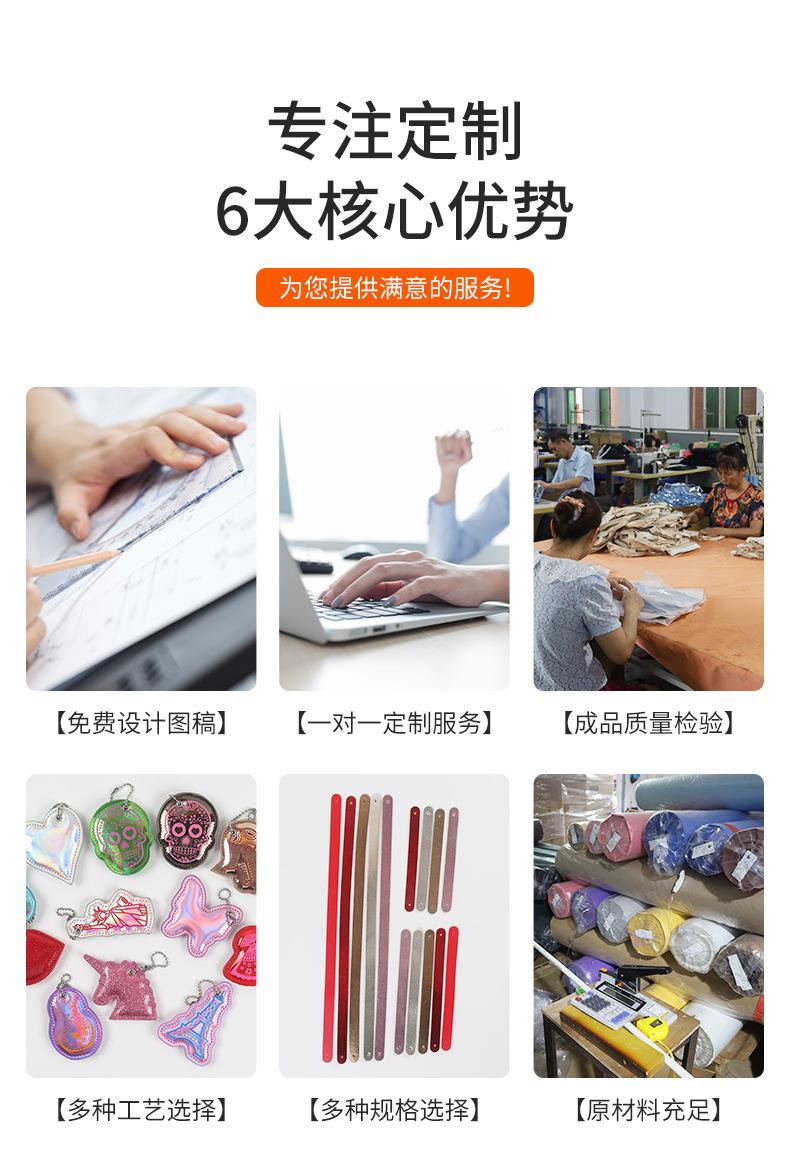 详情页_09