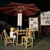 Mesas y sillas de aluminio y bambú para exteriores, bambú simulado, adecuadas para barbacoas en el patio, camping, mesas de aluminio y bambú al aire libre, mercados, granjas y sombrillas de paja.