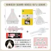 Papel Envoltorio para Bolas de Arroz Estilo Japonés Empaque Triangular para Bolas de Arroz Desechable Camping Algas Apto para Microondas