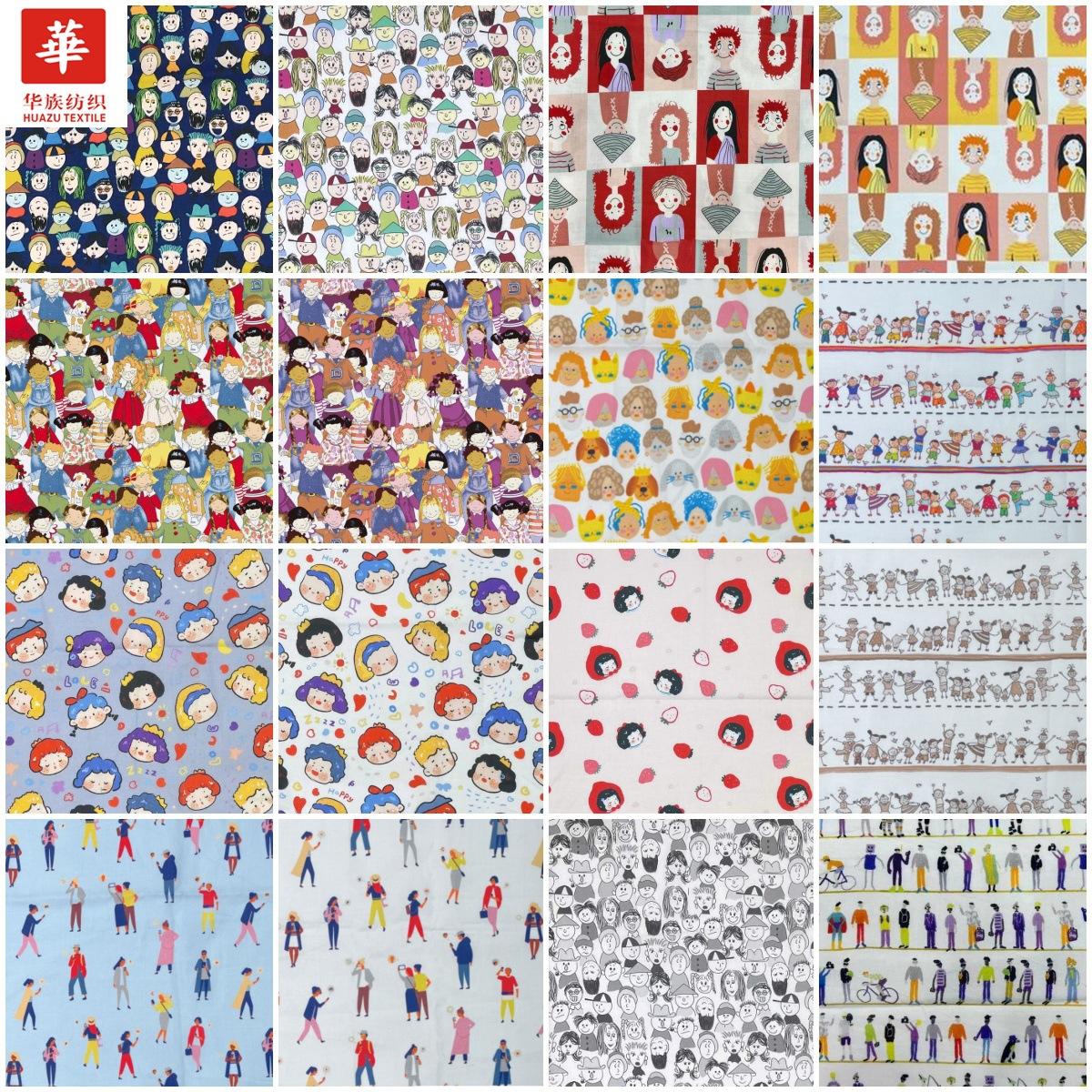 7085 200 7201 7208 7237 7241 7