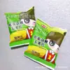 Granja Yuanshangyuan Copos de Maíz Multigrano Sabor a Huevas de Cangrejo Una Caja 5 kg