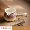 Estufa para Preparar Té de Invierno Modelo Nuevo 2026 para Uso Doméstico, Estufa Eléctrica Cerámica Pequeña para Hervir Agua para Conservar la Salud, Cafetera de un Solo Quemador para Té con Leche, Aparato para Preparar Té
