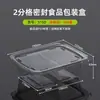 Caja de Empaque de Alimentos con Tapa, Caja de Snacks, Caja de Plástico Desechable para Frutas Secas, Caja Sellada Desprendible a Mano, Caja de Empaque para Mango y Papa Deshidratada