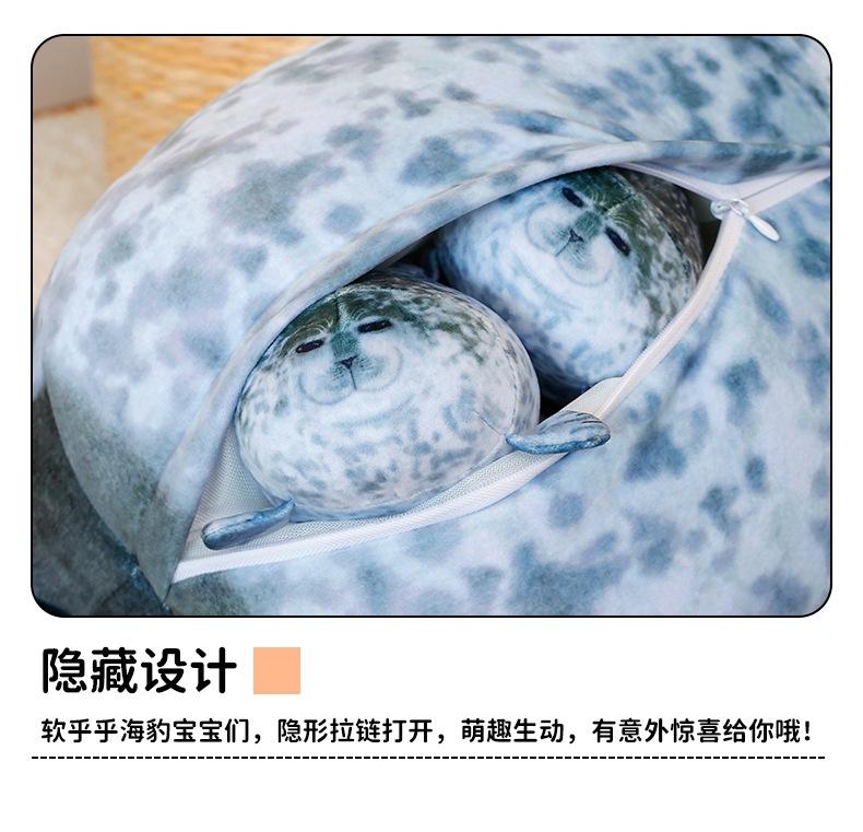 49-详情-海狮玩偶 (16).jpg