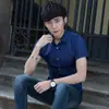 Camisa Masculina Branca de Manga Curta Slim-fit de Verão Sem Ferro Formalidades de Negócios Ferramenta Profissional Camisa Casual de Cor Sólida Polegada