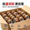 Tela resistente a altas temperaturas de teflón, cinta de teflón, cinta de alta temperatura, aislamiento, aislamiento térmico, sellado, PTFE, marrón, en stock para entrega directa