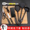 [Gran cantidad en stock] Complemento alimenticio para bebés TikTok, cuchillo de cocina, tabla de cortar, dos en uno, regalo de cocina para el hogar