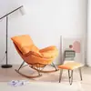 Silla Langosta Nórdica Sillón Reclinable de Ocio Perezoso Venta Directa de Fábrica Mecedora de Ocio Sofá Individual para Sala de Estar Balcón