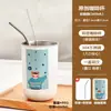 Taza de Café de Acero Inoxidable 304 Estilo Dibujos Animados Camping al Aire Libre Picnic Taza para Bebidas Frías Oficina Chica Casa Taza con Popote