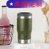 Taza de agua aislada de acero inoxidable 304 personalizada, taza de agua fría personalizada, taza aislada de gran capacidad, personalizable DIY con impresión de logotipo