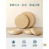 Futón Tejido de Paja Cojín de Piso Estilo Japonés Tatami Balcón Esterilla de Meditación Uso en Casa Esterilla para Arrodillarse en Meditación Esterilla Tejida de Paja
