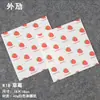 100 piezas Papel para envolver sándwiches americanos Rollo de pastel Almohadilla selladora Bandeja de papel para pasteles y pan Papel para repostería occidental Papel recubierto