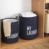 Cesta de lavandería plegable para el hogar, bolsa de almacenamiento de gran capacidad para estudiantes, adecuada para ropa de cama y ropa, bolsa de embalaje a prueba de humedad, hecha de tela