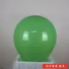36 polegadas de espessura grande balão extra grande bola explosiva transparente à prova de explosão bar de casamento KTV balão de decoração