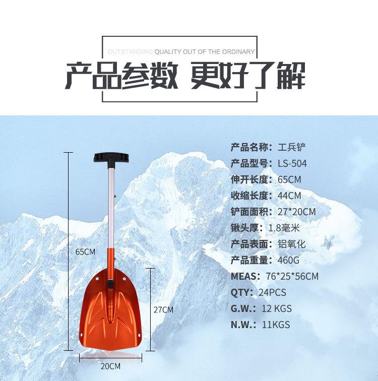 详情5_06