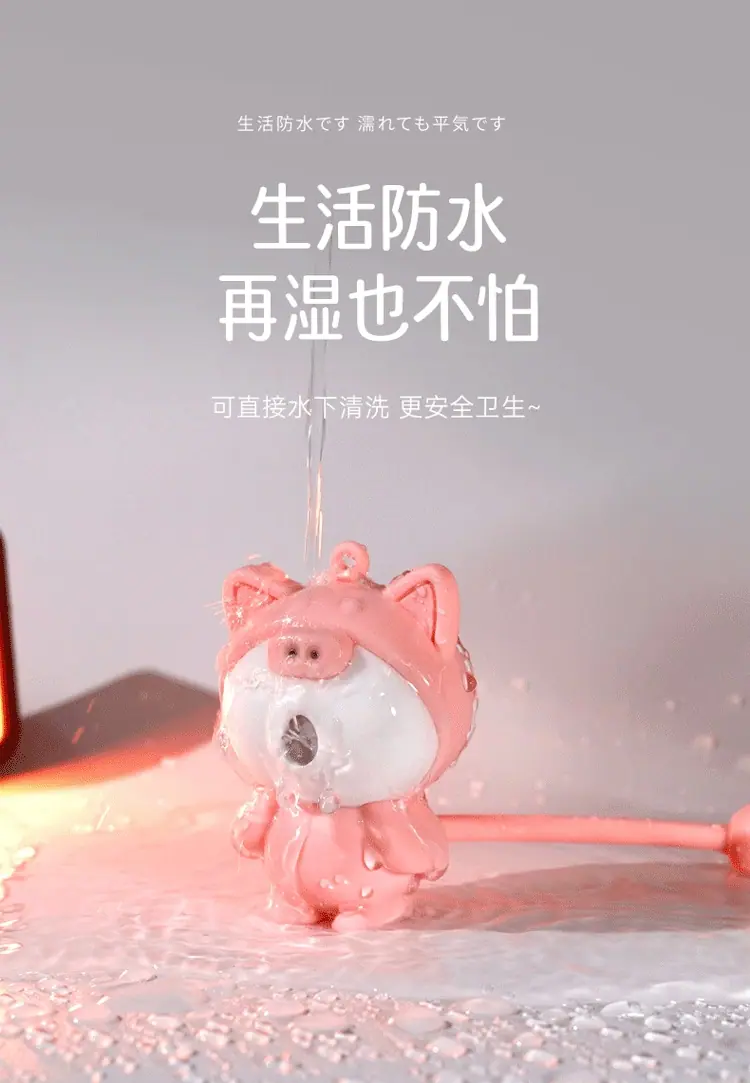 吮吸跳蛋详情页_13.gif