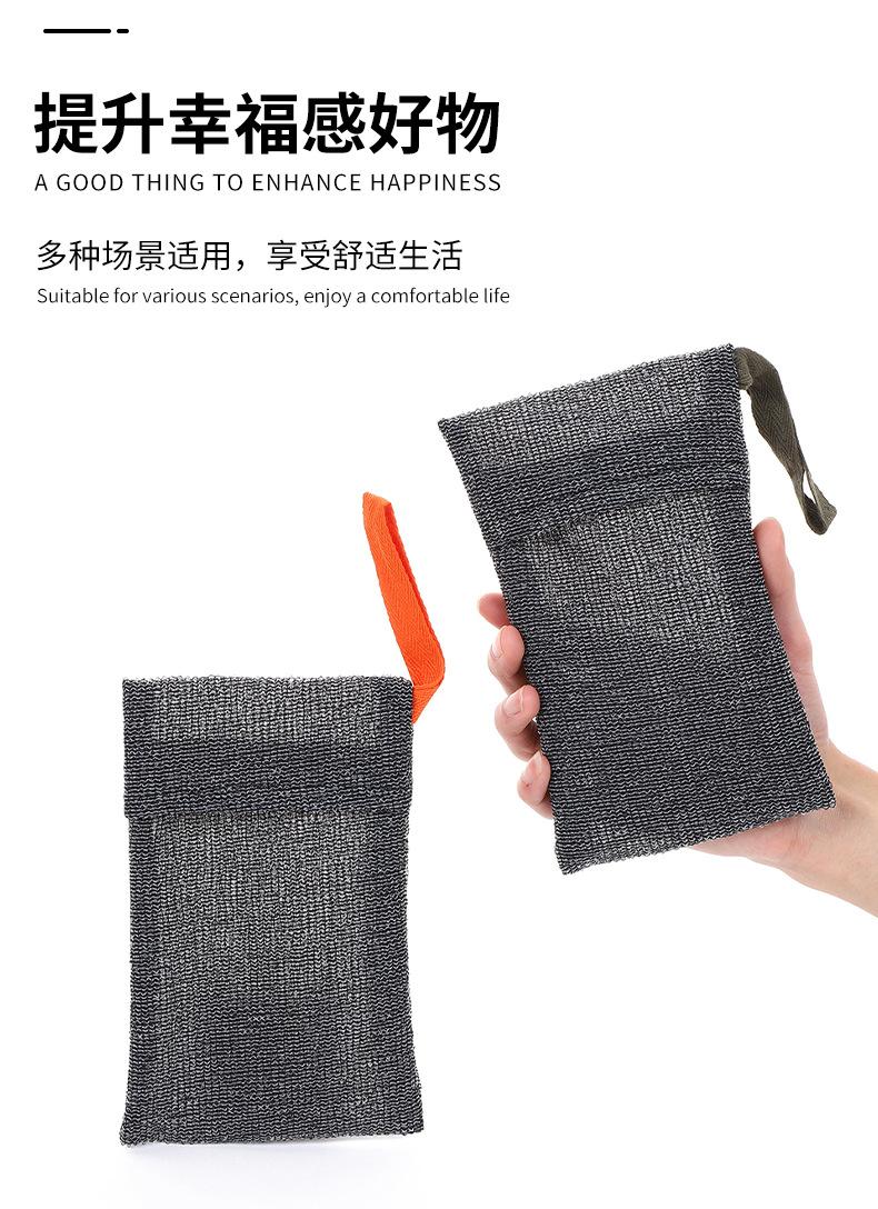 雅胜详情新现货_02.jpg