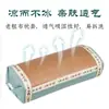 Esterilla de Verano Almohada de Ajenjo Esterilla de Ratán Almohada de Moxibustión para la Columna Cervical Almohada Refrigerante Almohada Palacio del Sueño en Casa Almohada para el Cuello de Cuidado de la Salud