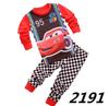 2026 Bebé Tiene Nuevo Conjunto de Ropa Cómoda Infantil Ropa Infantil Ropa Infantil Transfronteriza