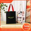 Bolsa de lona verde direto da fábrica bolsa de publicidade bolsa de compras bolsa de algodão cor sólida logotipo