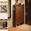 Zapatero ultrafino para uso doméstico, adecuado para entradas estrechas y apartamentos pequeños, un nuevo zapatero multicapa para usar en el pasillo fuera de la puerta