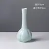 Vaso Cerâmico Chinês Retrô Imitando Garrafa de Melão Azul e Branco da Dinastia Song de Alto Padrão para Sala de Chá Zen Arranjo de Flores Hidropônicas Vasos Ornamentos