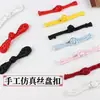 Botones de Rana China Hechos a Mano / Ropa Antigua para Cheongsam Traje Tang Ropa Folclórica Accesorios / Botón de un Carácter / Botón Pipa