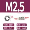 Tuerca autoblocante anti-aflojamiento Acero al carbono galvanizado Tuerca de zinc negro Métrica Estándar US Uso en construcción Tuerca antideslizante M2-M16
