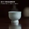 Bandeja de Cerâmica Verde Sombra Embossada Feita à Mão Bandeja para Gaiwan Conjunto de Chá Kung Fu Celadon Xícara do Anfitrião Xícara de Degustação Xícara de Chá Xícara da Feira