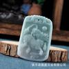 Colgante de Buda Guanyin de la marca Jade A, marca nada, marca Dragón, marca paisaje, marca dragón y fénix, marca agua de montaña Guanyin de mil manos