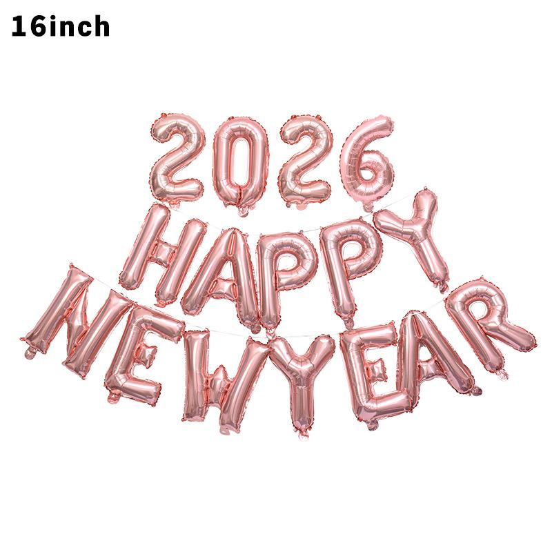 新年-2025 (3)