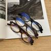 Gafas Cr2A50 Mismo Estilo para Nerds con Miopía Montura Pequeña Ovalada 2051 Para Mujer Estilo Coreano Estampado de Leopardo Retro Liso Claro